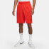 Nike SB Sunday Shorts CK5120-673
