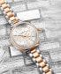 ფოტო #4 პროდუქტის Women's Rose Gold-Tone Link Bracelet Multi-Function Watch 40mm