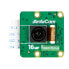 Фото #2 товара 16MPx IMX519 NoIR camera module for Raspberry Pi - ArduCam B0386
