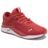 Puma Pacer Future Wide Lace Up Mens Red Sneakers Casual Shoes 38645304