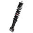 Фото #2 товара YSS Aprilia Amico 50 92-02 Rear Shock