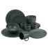 Фото #1 товара Посуда набор сервировочный Creatable Soft Touch BLACK (16 предметов)