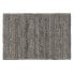 Фото #1 товара Ковер натуральный синий хлопок джут 230 x 160 cm BB Home Carpet Natural Blue Cotton Jute 230 x 160 cm