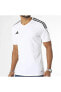 Фото #1 товара Футболка Adidas Tiro 23 Jersey White