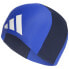 Фото #1 товара Adidas Fabric Swim Cap Jr HS0562