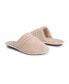 Women's Cathy Scuff Slipper