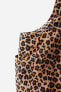 ANIMAL PRINT COTTON MAXI BAG