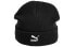 Фото #1 товара Шапка утепленная PUMA Fleece Hat 021740-01