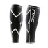 Фото #1 товара 2XU Compression C Guard Calf Sleeves