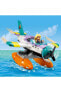 Фото #6 товара Конструктор пластиковый Lego Friends Deniz Kurtarma Uçağı 41752 (203 Парта)