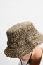 ANIMAL PRINT UTILITY HAT