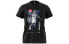 Adidas Geek Up Tee Donovan Mitchell T FM4761