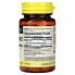 Фото #2 товара Витамин С с имбирем Mason Natural 60 таблеток для жевания