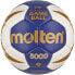Фото #1 товара Handball Molten H3X5000-BW