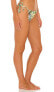 Фото #2 товара Faithfull the Brand Hazel 285152 Women Bikini Bottom, Size Medium