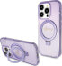 Guess Guess GUHMP15XHRSGSU iPhone 15 Pro Max 6.7" fioletowy/purple hardcase Ring Stand Script Glitter MagSafe