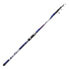 FALCON Triton Telescopic Surfcasting Rod