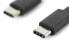 Фото #5 товара DIGITUS USB Type-C charger cable set, type C - C
