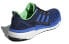 Фото #4 товара Кроссовки adidas Energy Boost AC8129