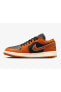 Фото #2 товара AIR JORDAN 1 LOW RENKLİ KADIN SPOR AYAKKABI B-76 DV1299800