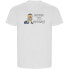 ფოტო #1 პროდუქტის KRUSKIS Born To Smash ECO short sleeve T-shirt