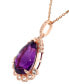 Фото #2 товара Macy's amethyst (5 ct. t.w.) & White Topaz (5/8 ct. t.w.) Pear 18" Pendant Necklace in Rose Gold-Plated Sterling Silver, (Also in Blue Topaz)