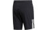 Фото #2 товара Шорты Adidas M SHORT 3S SLIM GJ5109