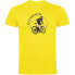 ფოტო #1 პროდუქტის KRUSKIS Style Over Speed short sleeve T-shirt