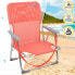 Фото #2 товара Пляжное складное кресло AKTIVE Beach Low Aluminum 55x35x72 см, коралловое