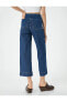 Фото #4 товара Kısa Geniş Paça Kot Pantolon Yüksek Bel Rahat Kalıp Önden Cep Detaylı - Sandra Culotte Jeans