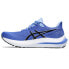 ASICS GT-2000 12 running shoes