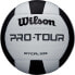 Фото #1 товара Wilson Pro Tour Indoor Volleyball
