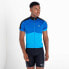 DARE2B Protraction II short sleeve jersey