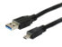 Фото #3 товара Conceptronic USB-Hub 4-Port 3.0 ->4x3.0 o.Netzteil sw - Hub