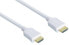 Фото #1 товара Good Connections 5m - HDMI - 5 m - HDMI Type A (Standard) - HDMI Type A (Standard) - 3D - Audio Return Channel (ARC) - White