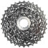 microSHIFT G11 Cassette - 11 Speed, 11-32T, Silver, Chrome Plated, With Spider