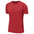 HUMMEL Authentic Pro short sleeve T-shirt