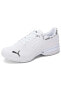 Фото #2 товара Viz Runner Repeat Puma White-Puma Black