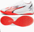 Puma Buty piłkarskie Puma Ultra Match IT M 107522-01