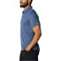 Фото #2 товара Columbia Tech Trail Polo Shirt