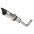 Фото #1 товара GPR EXHAUST SYSTEMS Tiburon Titanium CBR 600 RR 07-16 not homologated slip on muffler