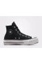 A06450C CHUCK TAYLOR ALL STAR LIFT PLATFORM GÜNLÜK SPOR AYAKKABI