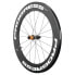 Фото #1 товара PROGRESS Space CL Disc 2024 road rear wheel