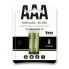 TM ELECTRON R03 NI-MH AAA Rechargeable Batteries 900mAh