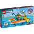 LEGO Maritime Rescue Boat Construction Game