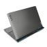 Фото #5 товара Ноутбук Lenovo LOQ 15APH8 15,6" ryzen 5-7640hs 16 GB RAM 1 TB SSD Nvidia Geforce RTX 4050
