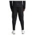 ADIDAS Designed For Training Cold.Rdy joggers Черный, 4XL - фото #3