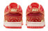 Кроссовки Nike Dunk Low NH "Winter Solstice" DO6723-800