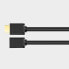 Przedłużacz przejściówka kabla HDMI 4K 10.2 Gbps 340Mhz 0.5 m czarny