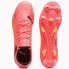 Puma Future 7 Play MxSG M 107722-03 football shoes